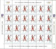 [Vladimir Smirnov, Winter Olympic Games Medals Winner, प्रकार AL1]