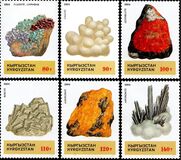 [Minerals, Tüüp AL]