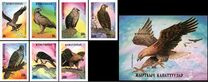 [Birds of Prey, Typ BW]