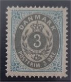 [Royal Emblem - Value in "ØRE", 类型 G]