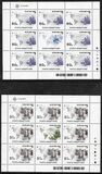 [EUROPA Stamps - The 500th Anniversary of the Discovery of America, Typ BQE]