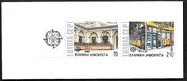 [EUROPA Stamps - Post Offices, Typ AWS]