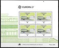 [EUROPA Stamps - Modern Architecture, نوع BZ]