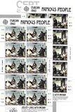 [EUROPA Stamps - Famous People, סוג GI]