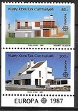 [EUROPA Stamps - Modern Architecture, տեսակ GX]
