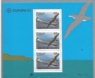 [EUROPA Stamps - Nature Conservation, Tip BQ]