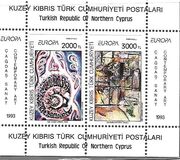 [EUROPA Stamps - Contemporary Art, type MO]