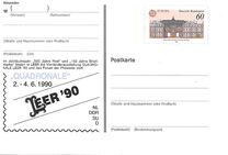 [EUROPA Stamps - Post Offices, प्रकार AUI]