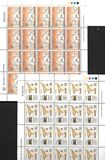 [EUROPA Stamps - Great Discoveries, 类型 XY]