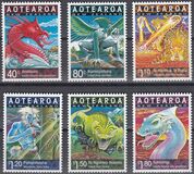 [Chinese New Year - Year of the Dragon - Maori Spirits and Guardians, type BPK]