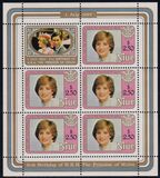 [The 21st Anniversary of the Birth of Diana, Princess of Wales, 1961-1997, type NZ]
