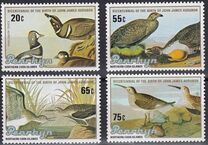 [Birds - The 200th Anniversary of the Birth of John James Audubon, 1785-1851, veids KT]
