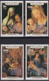 [Visit of Pope John Paul II to the South Pacific - Issues of 1986 Overprinted "NOVEMBER 21-24 1986 FIRST VISIT TO SOUTH PACIFIC", type NJ2]