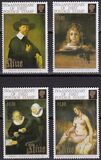 [The 150th Anniversary of Stamps - Paintings of Rembrandt, type WL]