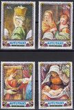 [Christmas - Different Details from "Virgin's Nativity" by Guido Reni, type PN]
