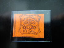 [Coat of Arms - Black Print on Colored Glazed Paper, 類型 O]
