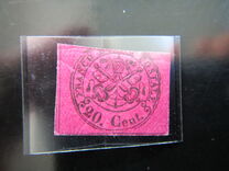 [Coat of Arms - Black Print on Colored Glazed Paper, 類型 P]