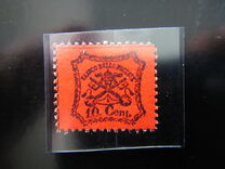 [Coat of Arms - Black Print on Colored Glazed Paper - Perforated, סוג O1]