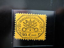 [Coat of Arms - Black Print on Colored Glazed Paper - Perforated, סוג Q3]