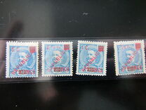 [Lorenco Marques Postage Stamp Surcharged & Overprinted "KIONGA", type A]