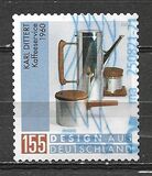 [Kaffeeservice von Karl Dittert, 1915-2013, Typ DOC]