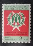 [The 20th Anniversary of the United Nations High Commissioner for Refugees, type BT]