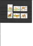 [Llamas & Camels, type ANI]
