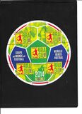 [FIFA Football World Cup - Brazil, տեսակ EKE]
