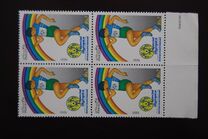 [Pakistan Participation in Special Olympic Games, type YD]