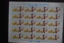 [Painters of Pakistan, type YV]