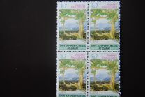 [Campaign to Save the Juniper Forest, Ziarat, tipas AAO]