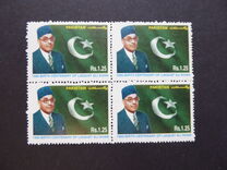 [The 100th Anniversary of the Birth of Liaquat Ali Khan, 1895-1951, Tüüp ACX]