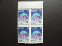 [The 40th Anniversary of International Atomic Energy Agency Organization or IAEA, type AEC]