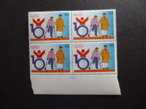 [International Day for the Disabled, type AEO]