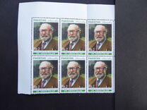 [Scientists of Pakistan - The 2nd Anniversary of the Death of Dr. Abdus Salam, 1926-1996, tip AFD]