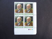 [Scientists of Pakistan - The 2nd Anniversary of the Death of Dr. Abdus Salam, 1926-1996, tip AFD]