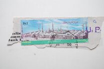 [Eid-ul-Fitr Greetings, Tipo AGW]