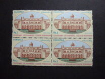[The 100th Anniversary of Edward's College, Peshawar, 類型 AHA]