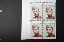 [Poets of Pakistan - The 100th Anniversary of the Birth of Abul Asar Hafeez Jalandhri, 1900-1982, tip AHV]