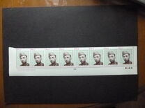 [Poets of Pakistan - The 100th Anniversary of the Birth of Abul Asar Hafeez Jalandhri, 1900-1982, tip AHV]