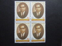 [Mohammad Aly Rangoonwala, type AJP]