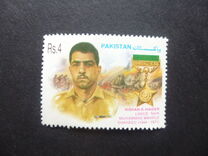 [Recipients of Nishan-e-Haider - Fallen Soldiers of the Kashmir Operations, type AJQ]