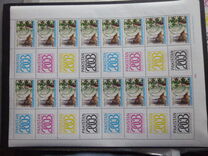 [National Stamp Exhibition "PAKISTAN 2003" - Karachi, Pakistan, tip AJW]