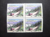 [The 25th Anniversary of Karakoram Highway, type AKN]