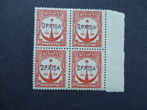 [Previous Stamps Surcharged with New Currency, typ BK]