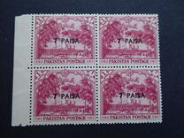 [Previous Stamps Surcharged with New Currency, typ BM]