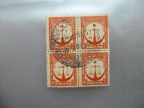 [Local Motifs, type XYA]