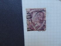 [New Daily Stamp, Scrivi T]