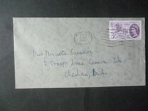 [The 300th Anniversary of the Act Establishing the General Post Office test, type EN]