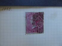 [Queen Victoria - Without Control Letters in Corners, type F]